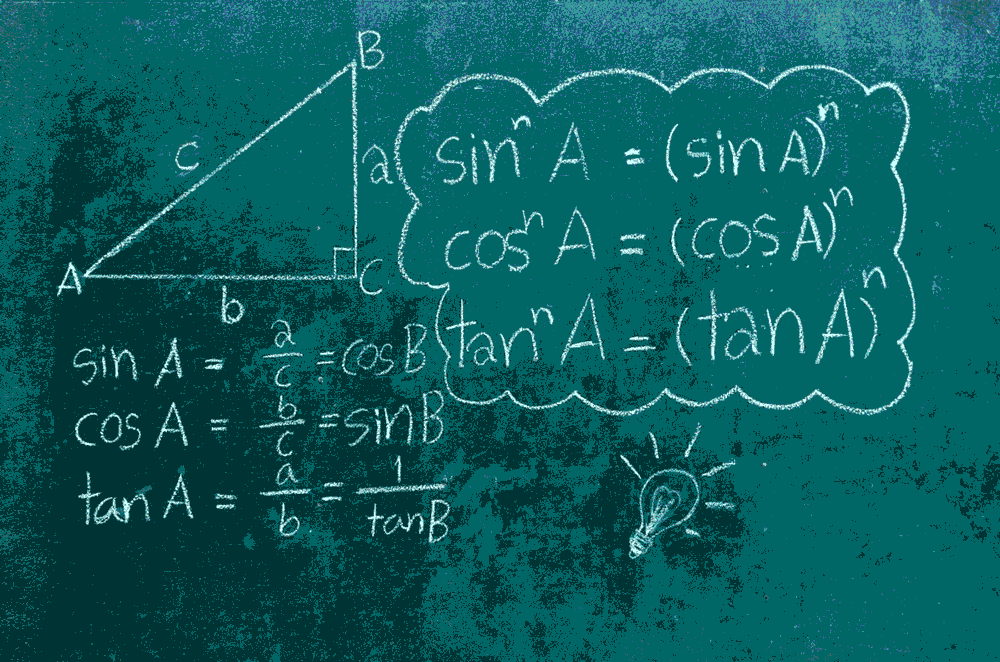 Importante saber ler, operar e - Matemática, SIM OU NÃO.