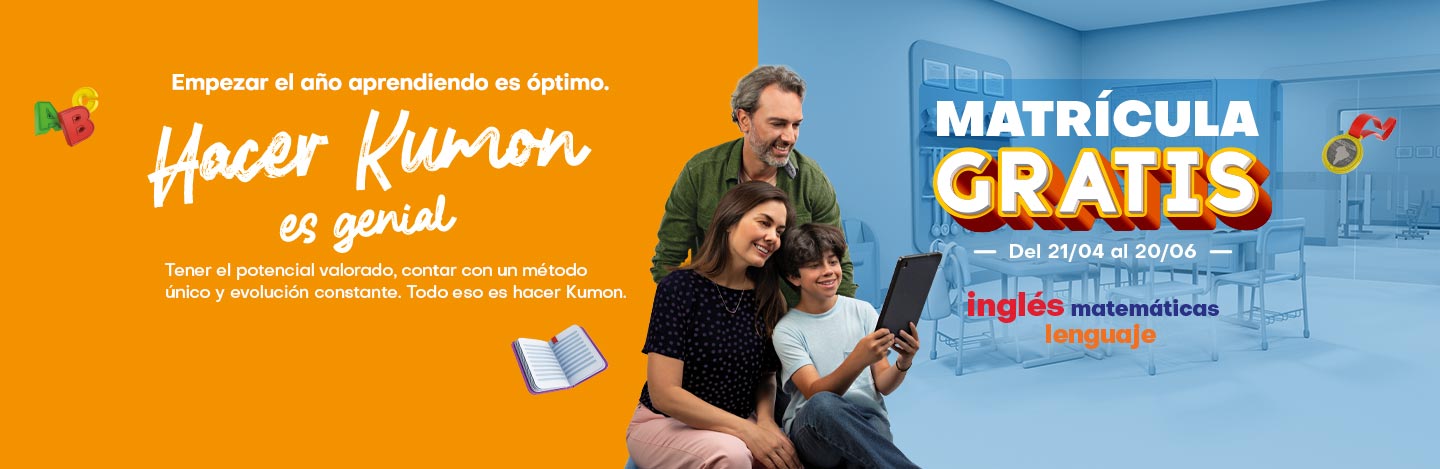 kumon-chile-home-matricula-gratis-desktop