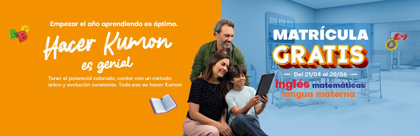 kumon-uruguay-banner-matricula-gratis-home-desktop