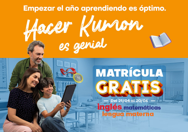 kumon-uruguay-banner-matricula-gratis-asignaturas-mobile