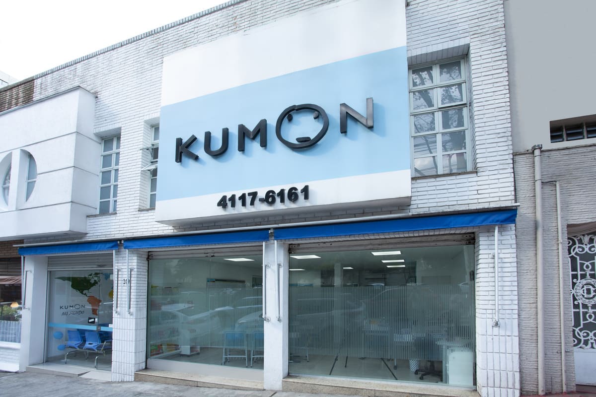 Unidade de uma franquia do Kumon