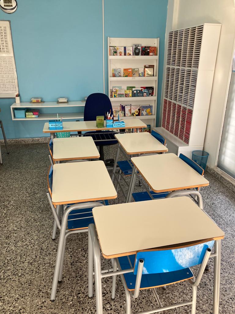 sala de estudio 2 centro kumon