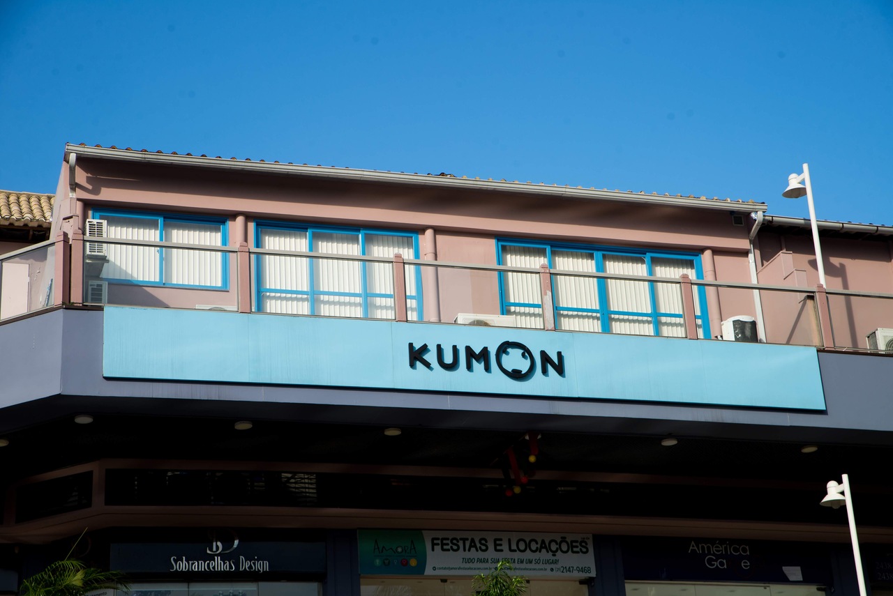 Fachada do Kumon Barra-Novo Leblon Shopping RJ