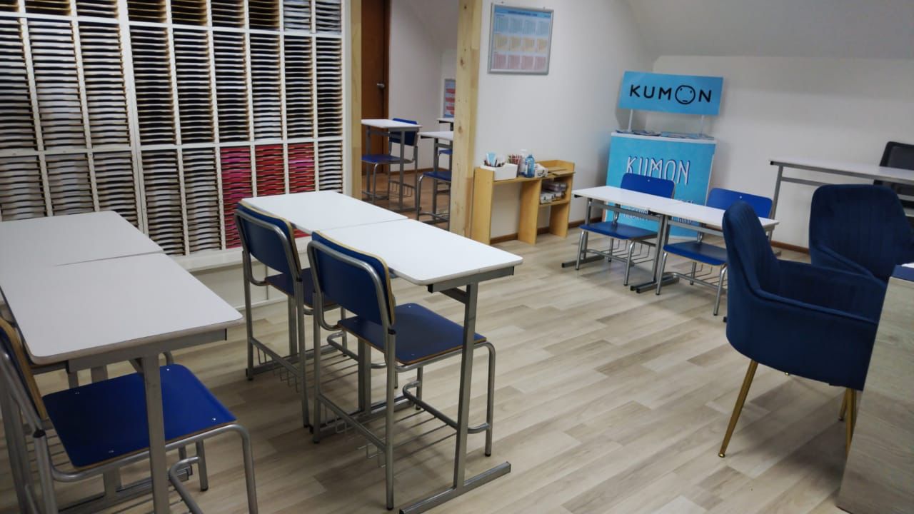 sala de estudio 2 centro kumon