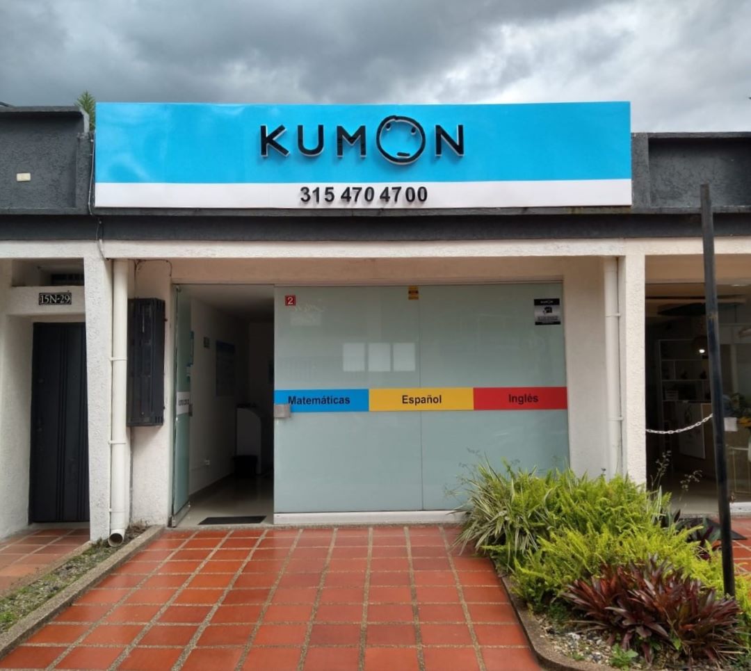 fachada del centro kumon