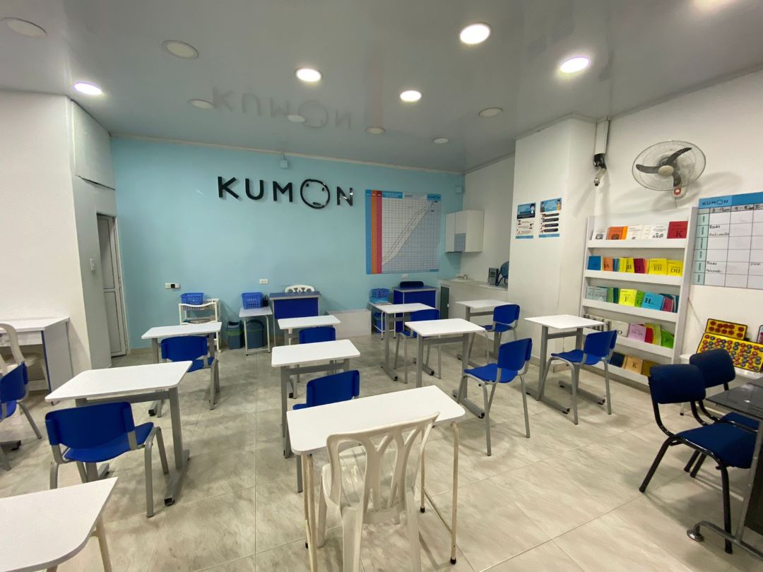 sala de estudio 2 centro kumon