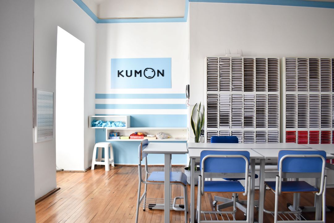 sala de estudio 1 centro kumon