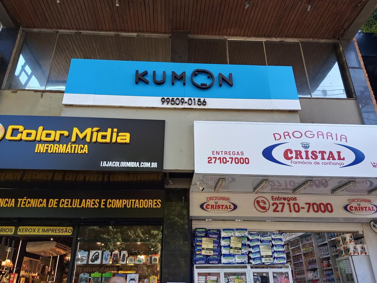 Fachada do Kumon Niterói - Icarai