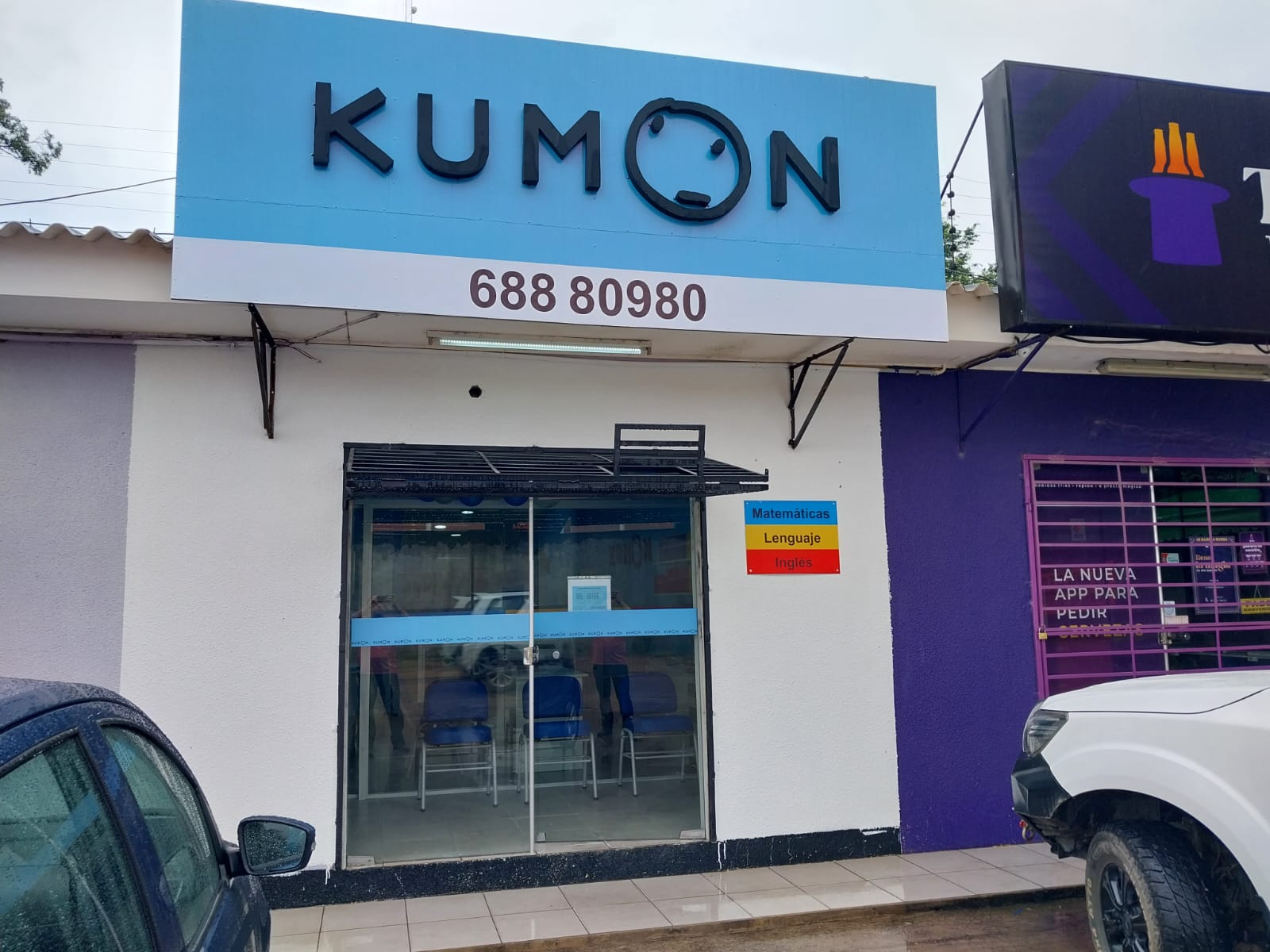 fachada del centro kumon