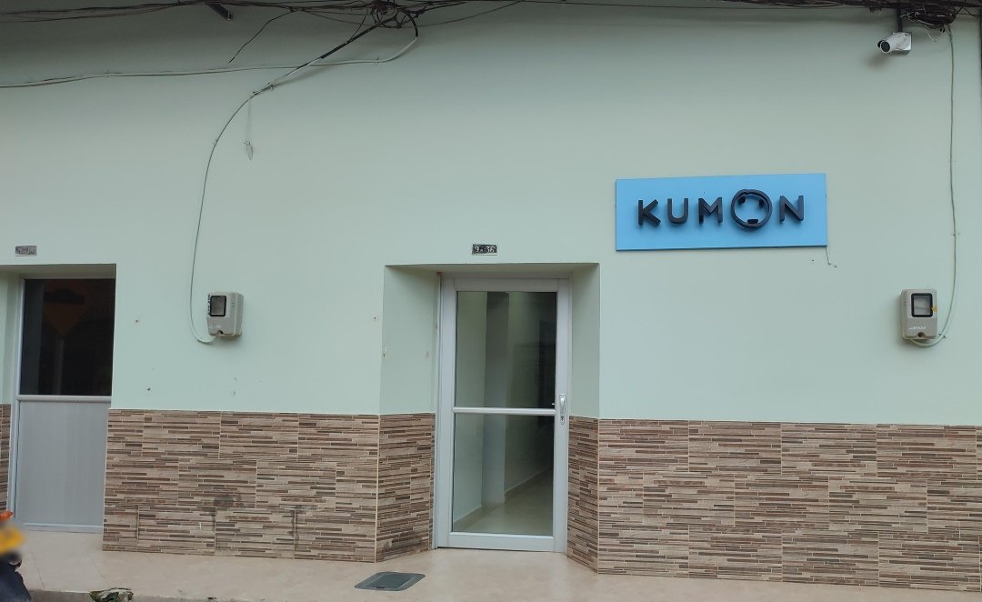 fachada del centro kumon