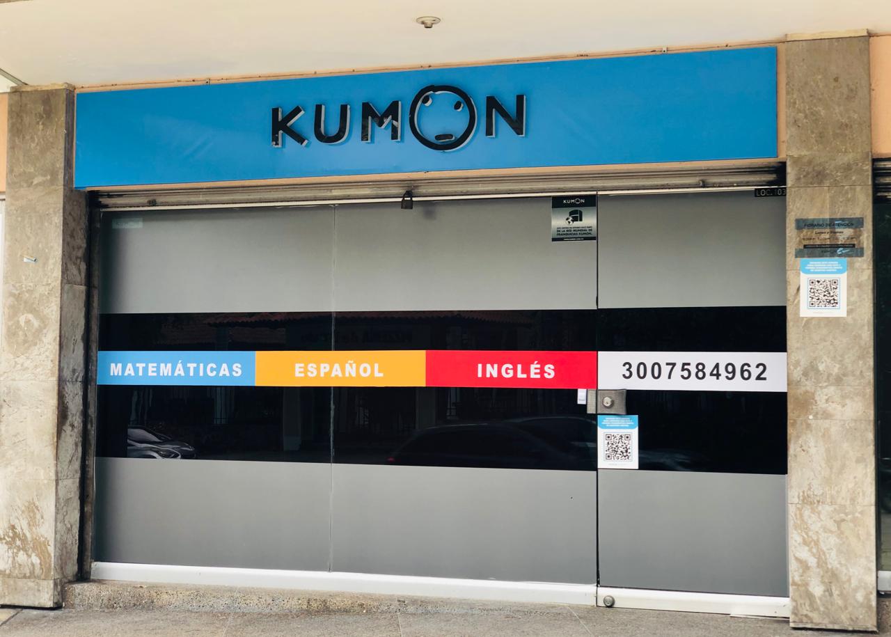 fachada del centro kumon