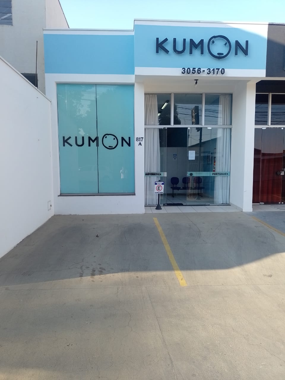 Fachada do Kumon São João da Boa Vista São Lázaro