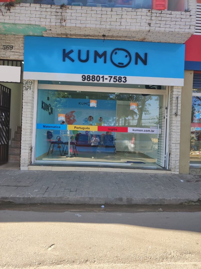 Fachada do Kumon Cidade Tiradentes - Metalúrgicos