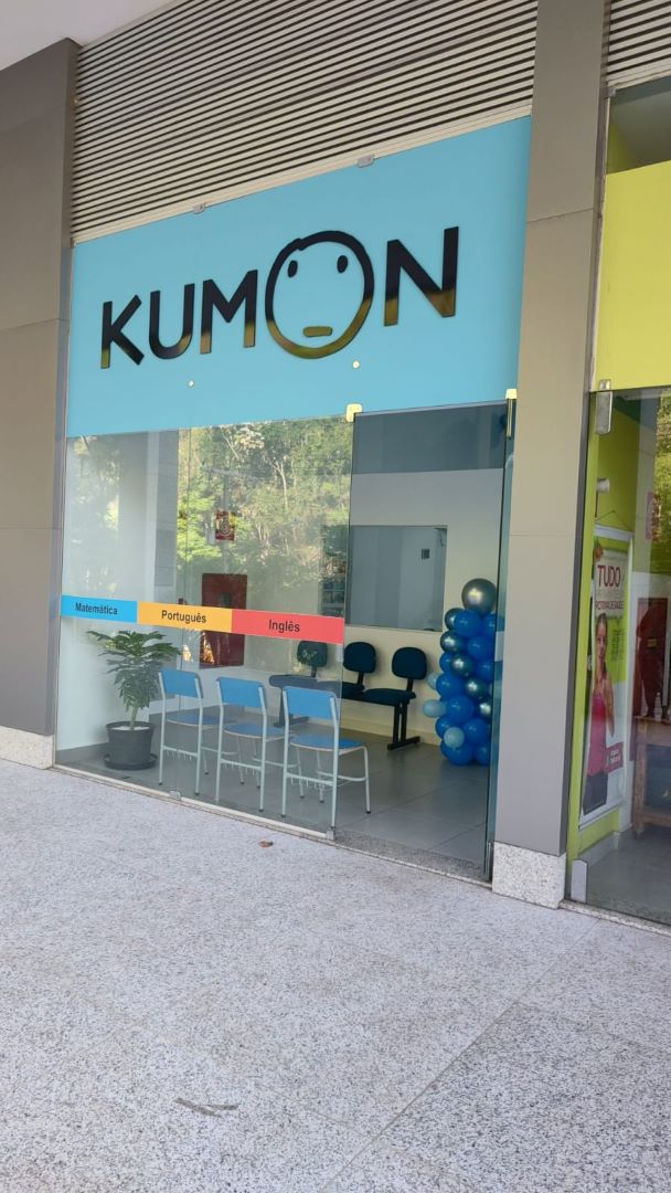 Fachada do Kumon Nova Suiça MG