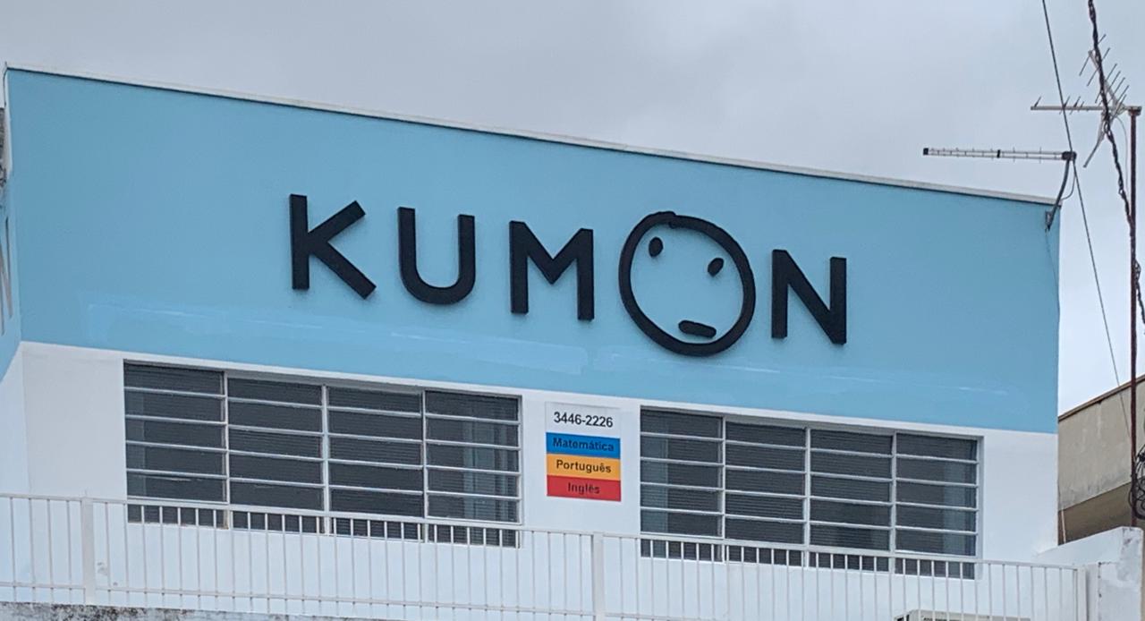 Fachada do Kumon Retiro