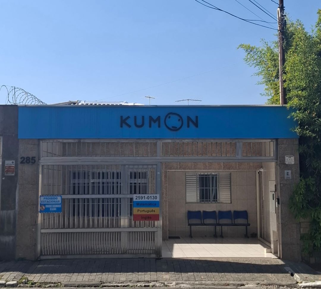 Fachada do Kumon Vila Prudente