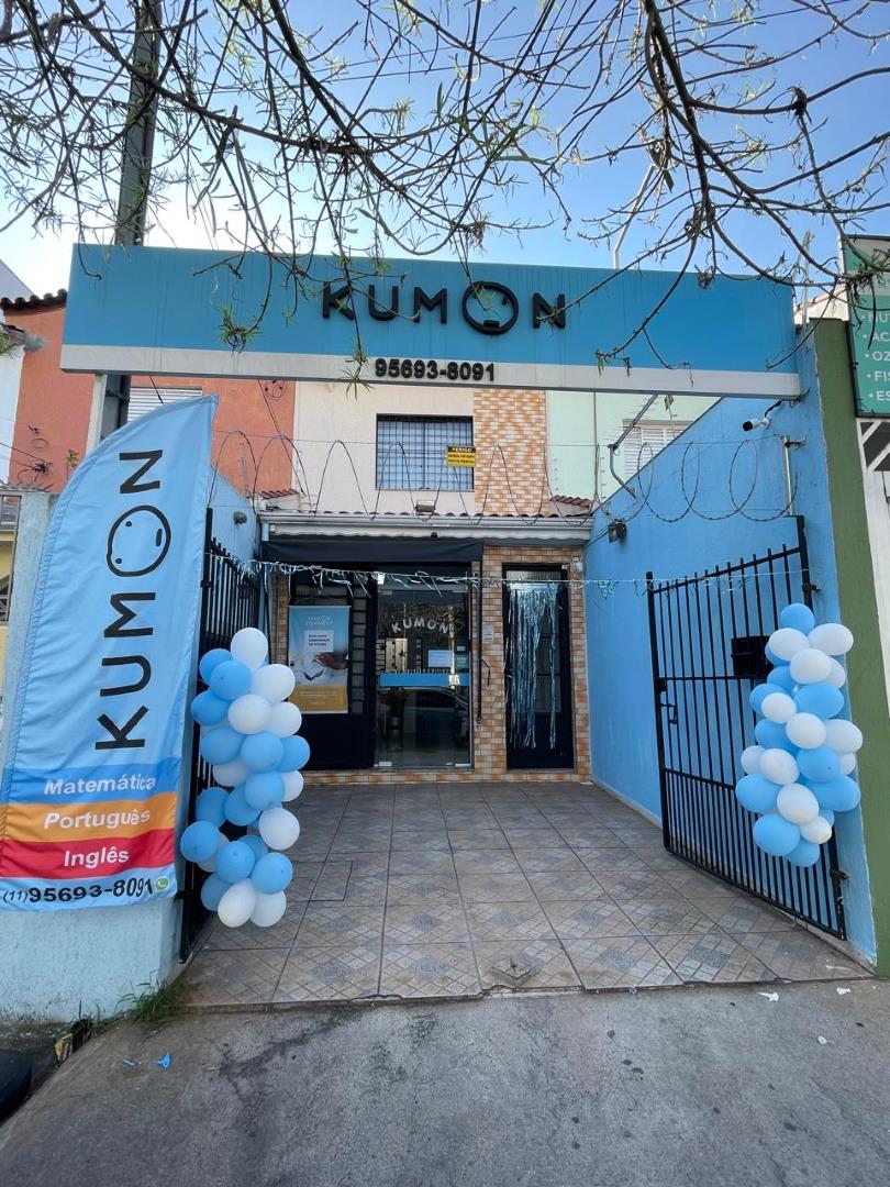 Fachada do Kumon Tatuapé Cesário Galeno