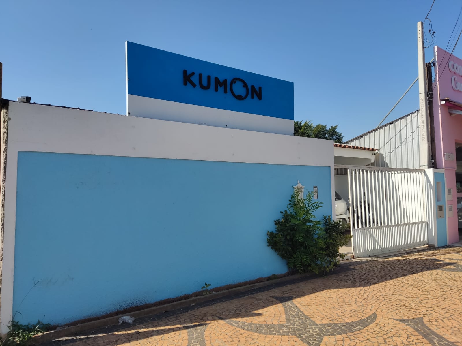 Fachada do Kumon Campinas Primavera Mall I - SP