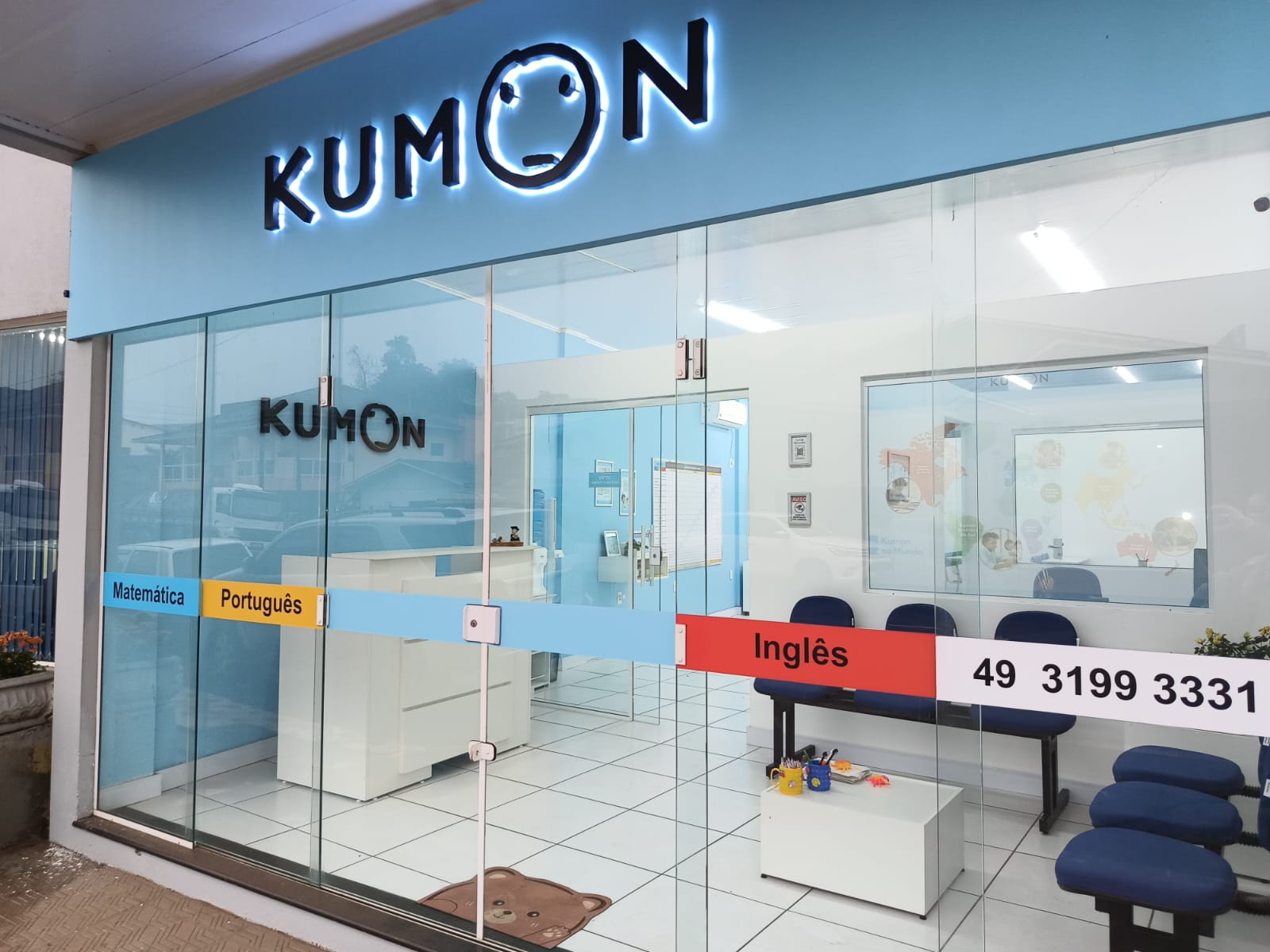 Fachada do Kumon Palmitos SC