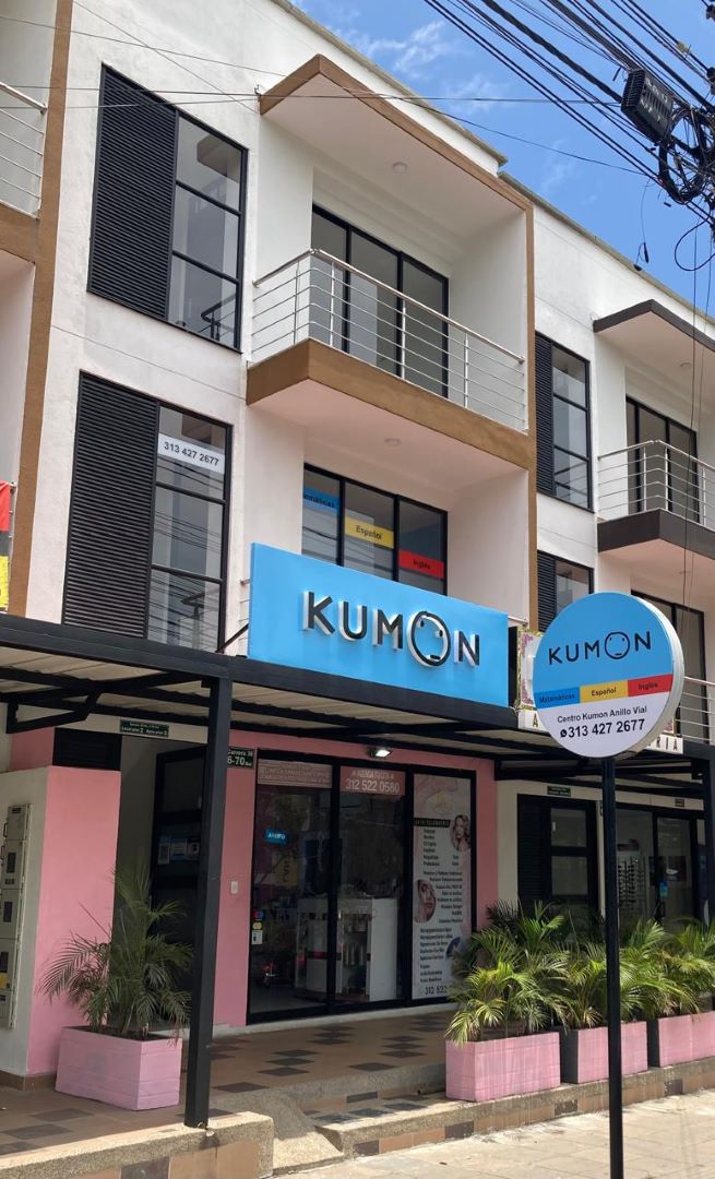 Fachada del Centro Kumon Anillo Vial