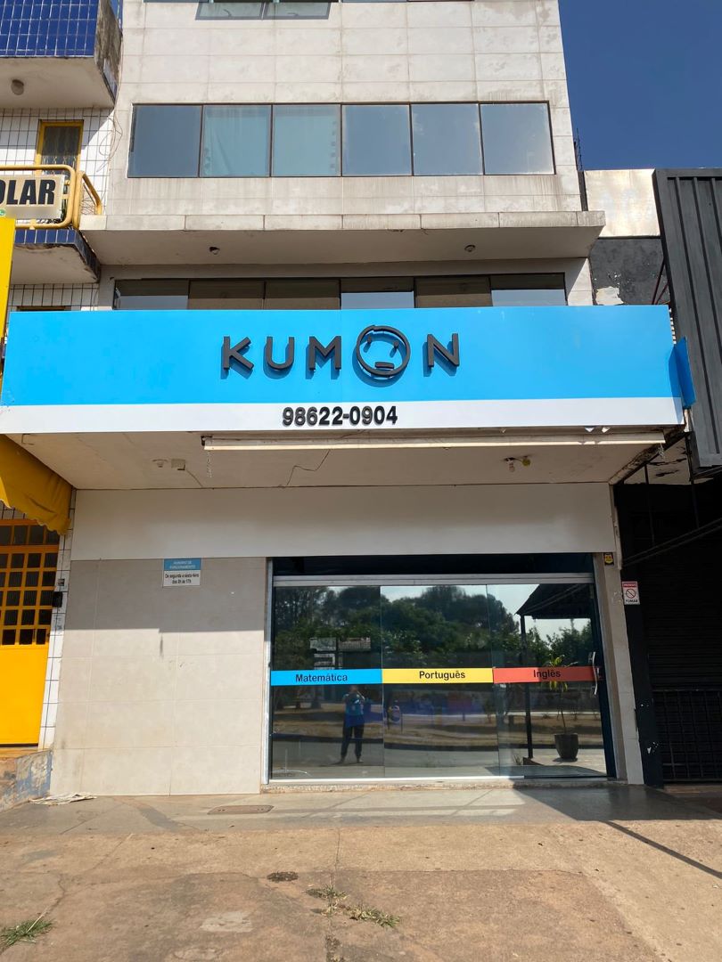 Fachada do Kumon Gama Setor Central