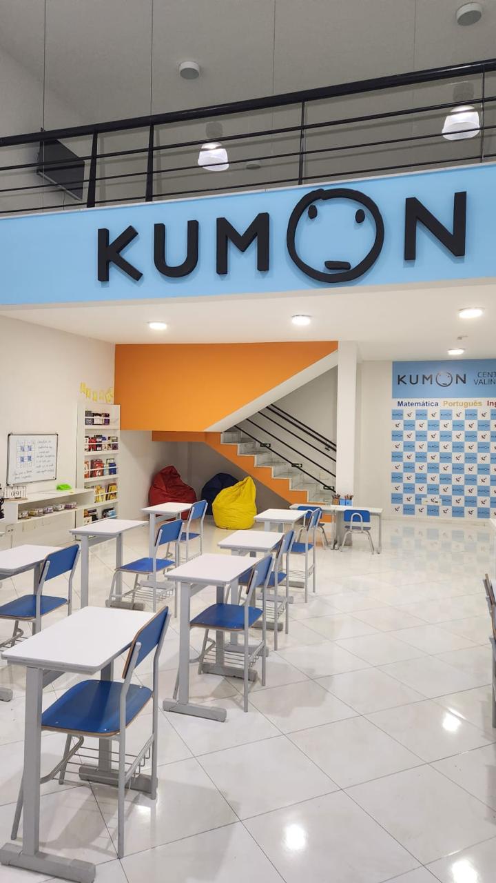 Sala de aula 1 do Kumon Valinhos - Centro