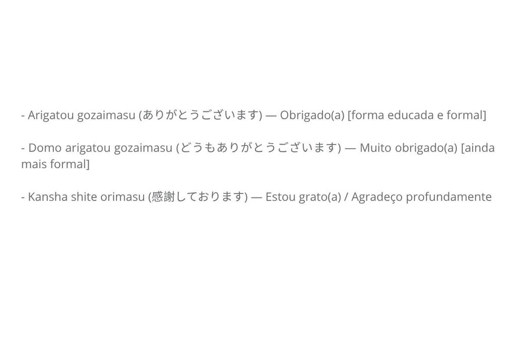 agradecimentos formais em japonês