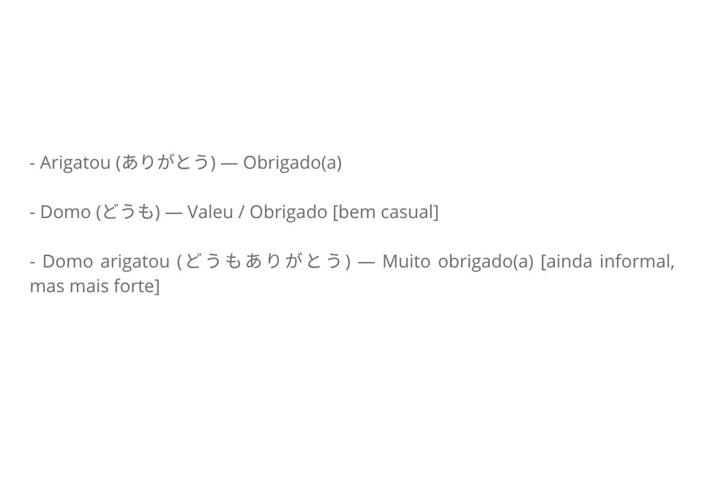 agradecimentos informais em japonês