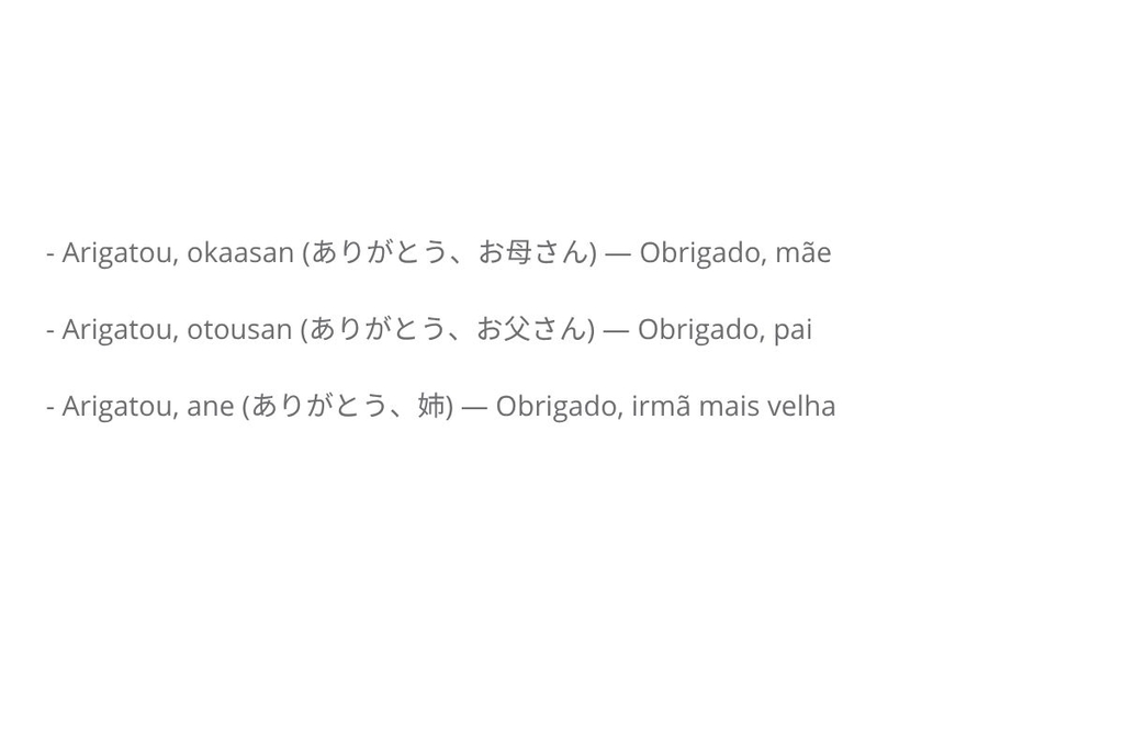 agradecimentos em japonês entre familiares