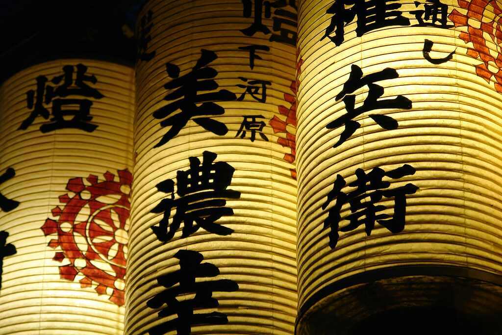 https://sitecontent.kumon.com.br/site/general/638901946021124447_kanji.jpg?width=100