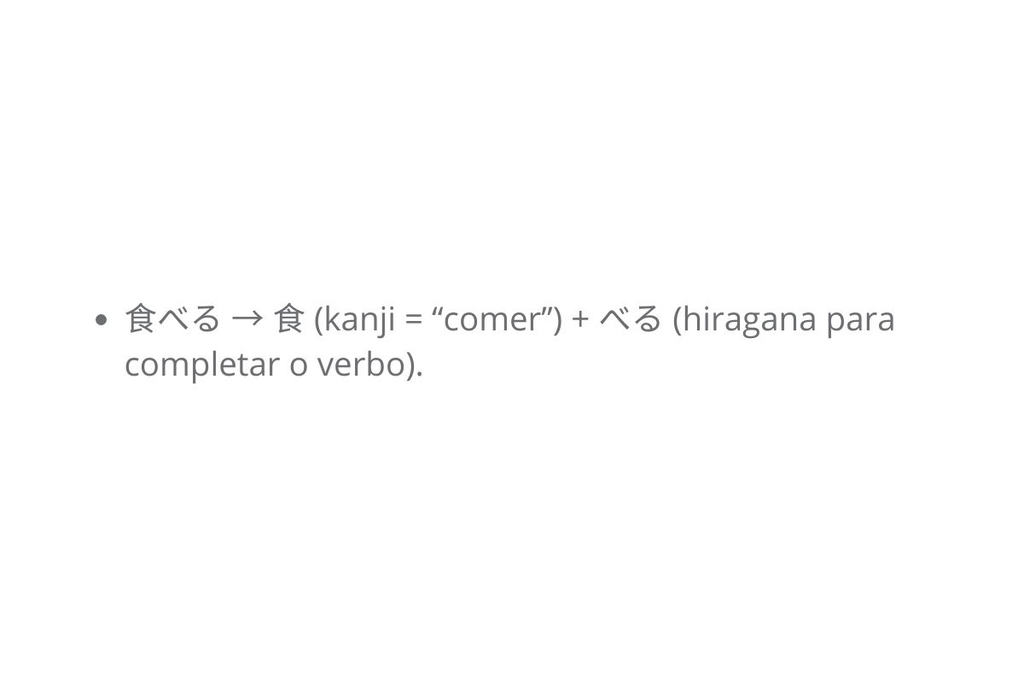 diferenças do Kanji para o Hiragana e Katakana