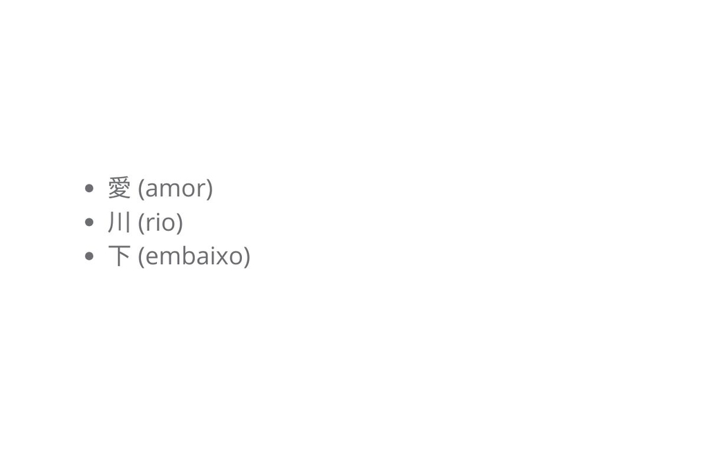 ideogramas do Kanji