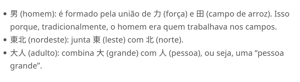 aplicações do Kanji em frases