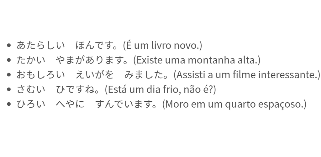 adjetivos em japonês do tipo "i"