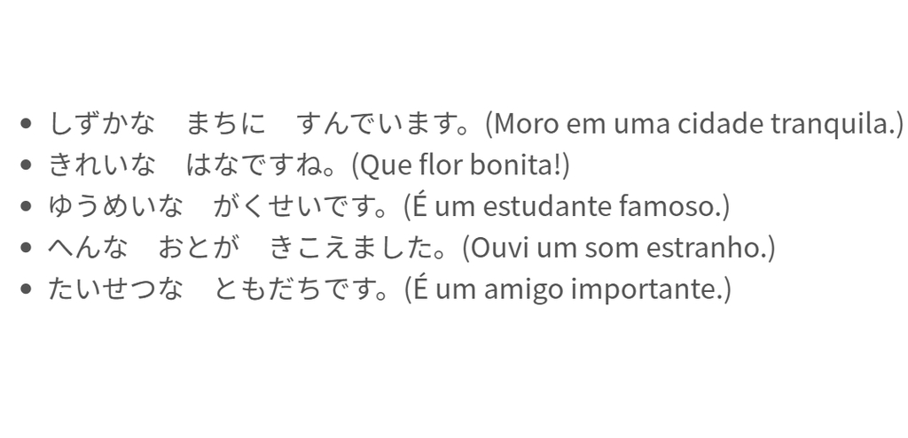 adjetivos em japonês do tipo "na"
