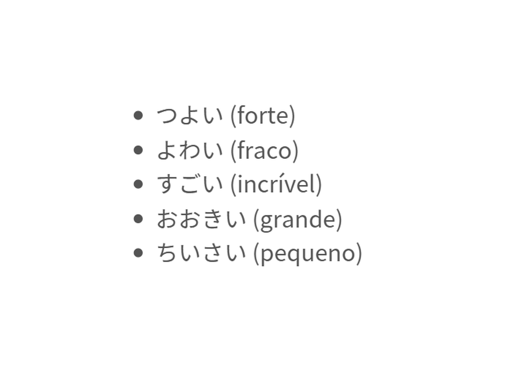 adjetivos de intensidade em japonês