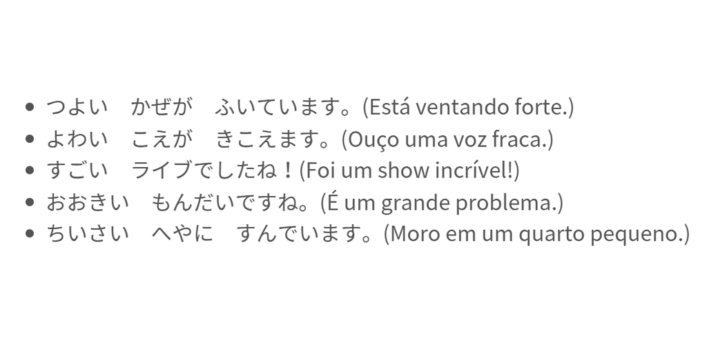 frases com adjetivos em japonês