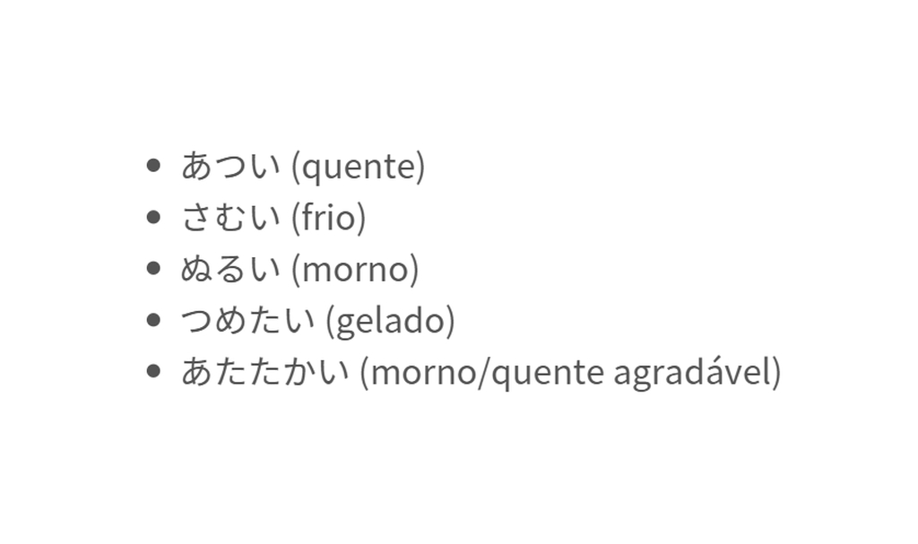 adjetivos de temperatura