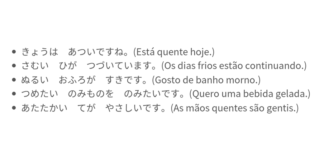 frases com adjetivos de temperatura