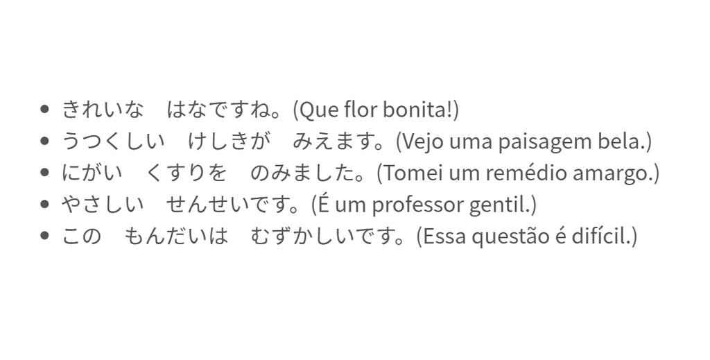 frases com adjetivos de qualidade