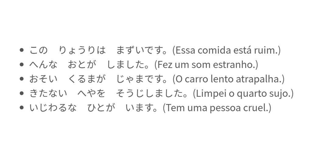 frases com adjetivos negativos
