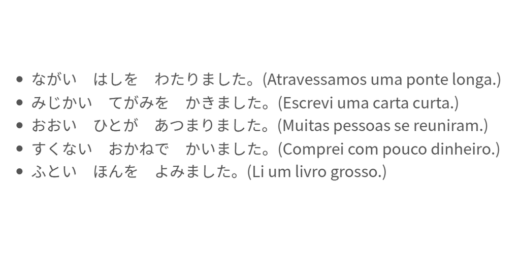 frases com adjetivos de proporção