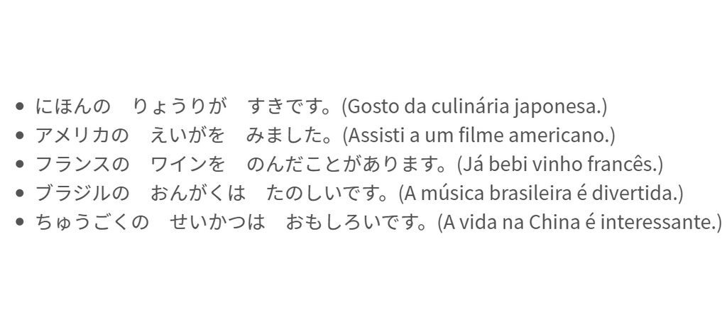 frases com adjetivos gentílicos