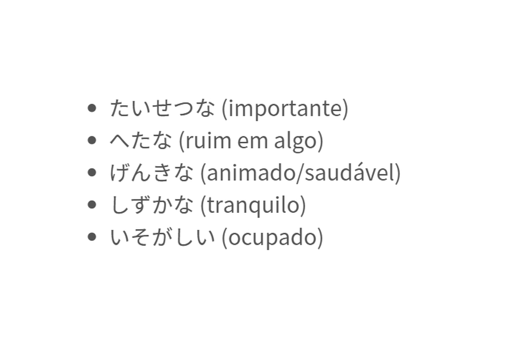 adjetivos em japonês