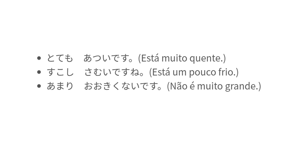 frases com adjetivos em japonês