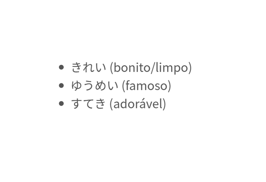 adjetivos em japonês