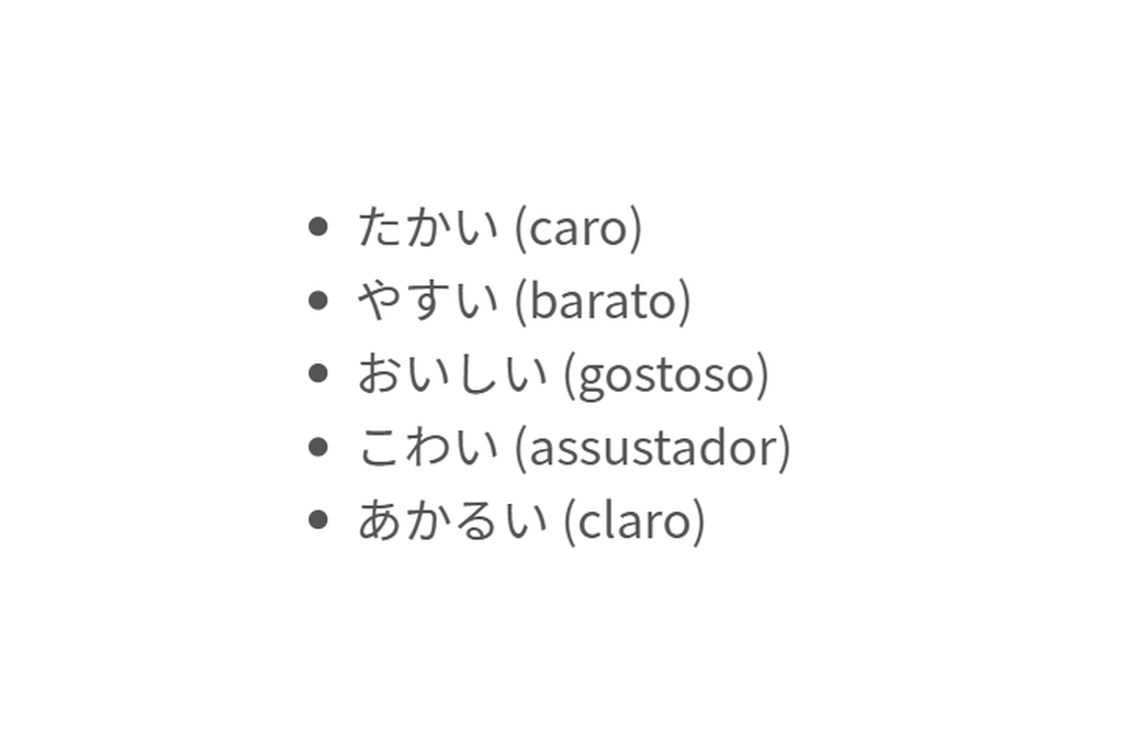 adjetivos japoneses