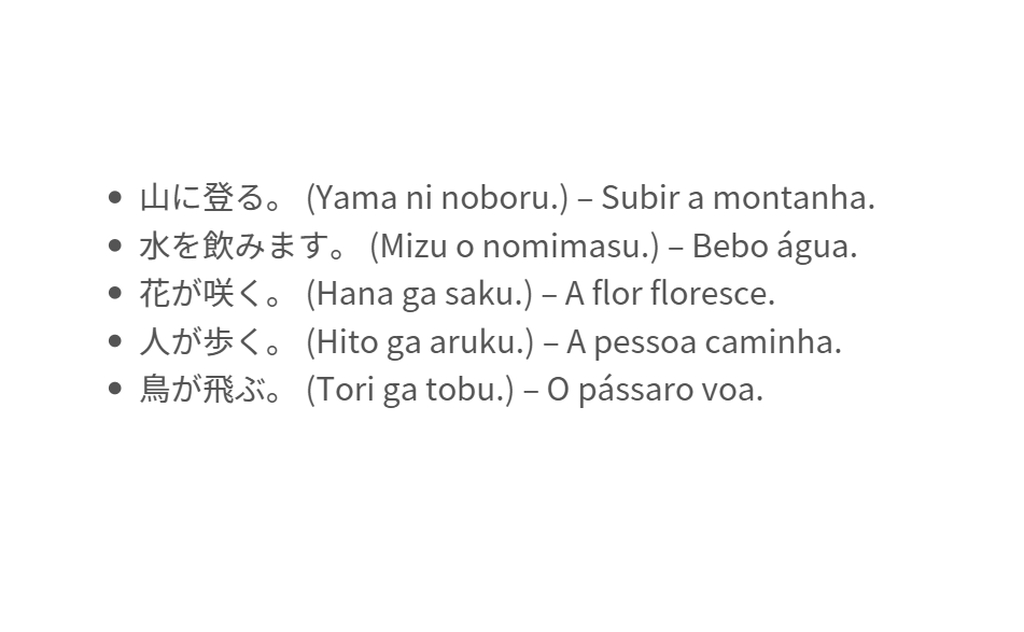 frases em japonês com kunyomi