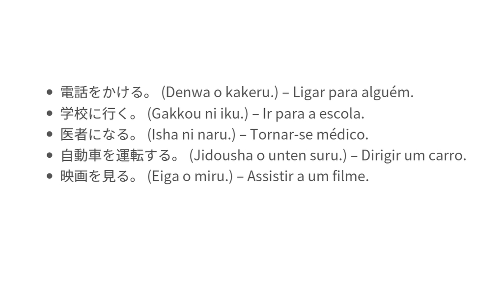 frases em japonês com onyomi