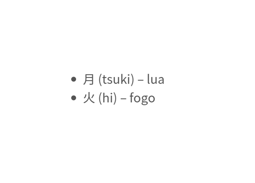 frases com kanji simples